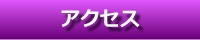 ANZX