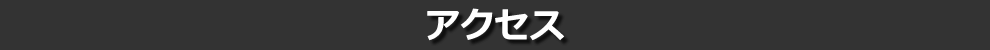 ANZX