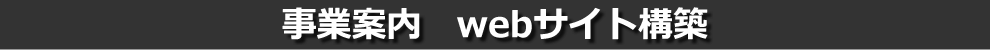 webTCg\z